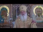 Митрополит Викентий совершил Божественную литургию в Свято-Успенском кафедральном соборе Ташкента