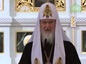 Святейший Патриарх Кирилл возглавил в Новочеркасске V Всемирный конгресс казаков «Казачество: единство, Церковь, Родина»