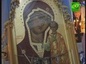 Два дня Великого поста в уфимском Соборе Рождества Богородицы пребывала Табынская икона Божией Матери