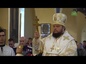 Епископ Борисоглебский Сергий совершил чин великого освящения храма Вознесения Господня.